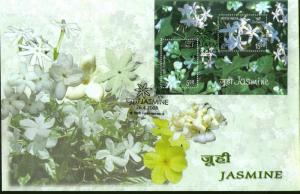 India 2008 Jasmine Flower Plant Tree Fragranced Stamp M/s on Private FDC # 10036