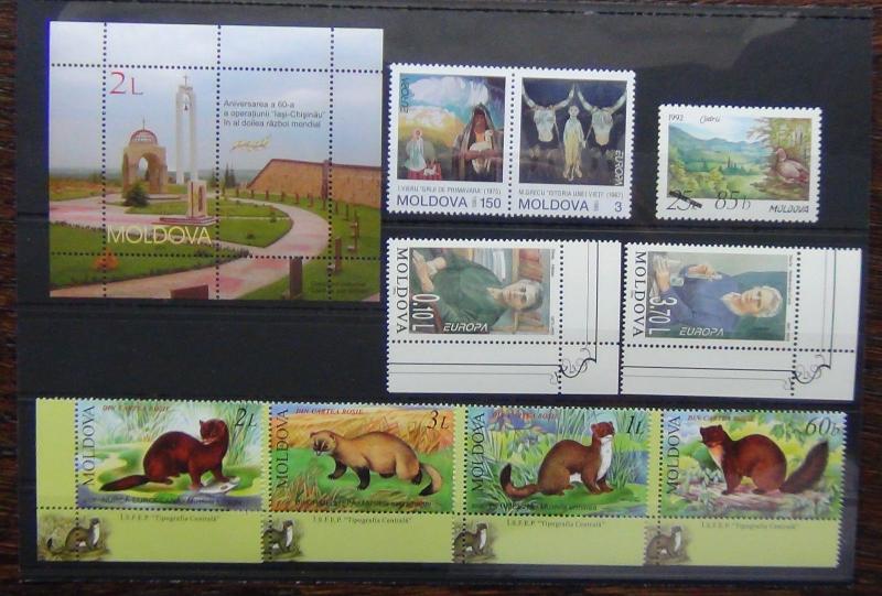 Moldova 1993 1996 Europa sets 2004 Battle Miniature Sheet MNH