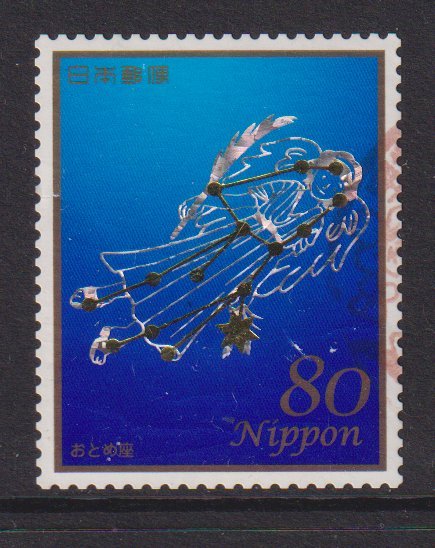 Japan  #3563c  used  2013 constellations  80y  Virgo