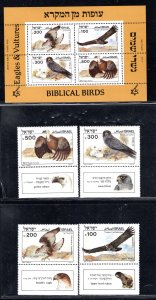 ISRAEL SC# 896-99A W/TABS VF/MNH