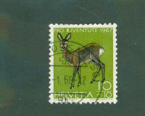 Switzerland B370 USED BIN $0.50