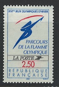 France Scott 2269 MNH! 