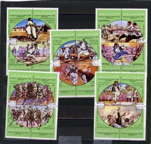 LIBYA 1980 SPORTS/NATIONAL GAMES SET OF 5 BLOCKS OF 4 STAMPS MNH