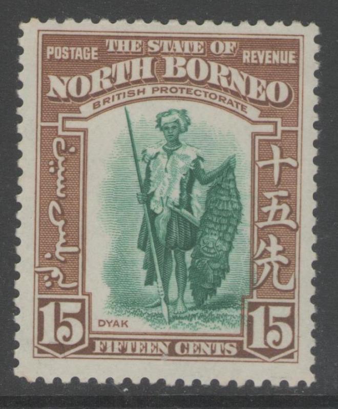 NORTH BORNEO SG311 1939 15c BLUE-GREEN & BROWN MTD MINT