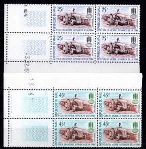 Mali 1963 Sc#43/44 TRACTOR/FAO FREEDOM FROM HUNGER Corner Block of 4 MNH