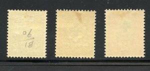 SURINAME SCOTT #B4/7 MINT LIGHTLY HINGED