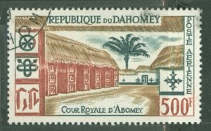 Dahomey #C15 Used Single