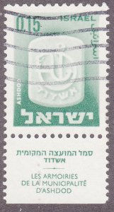 Israel 283 Arms of Ashdod 1966