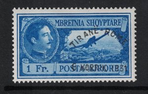 Albania SC# C41 Mint Hinged - S18390