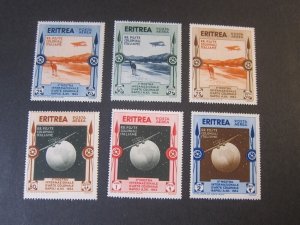 Eritrea Italian Colony 1934 Sc C1-C6 MH