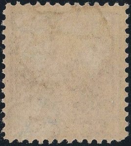 U.S. 342 FVF+ MH (51221) 