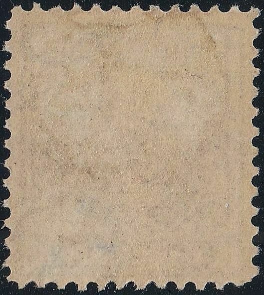 U.S. 342 FVF+ MH (51221) 