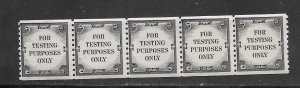 #TD107 MNH Test Stamp Strip of 5