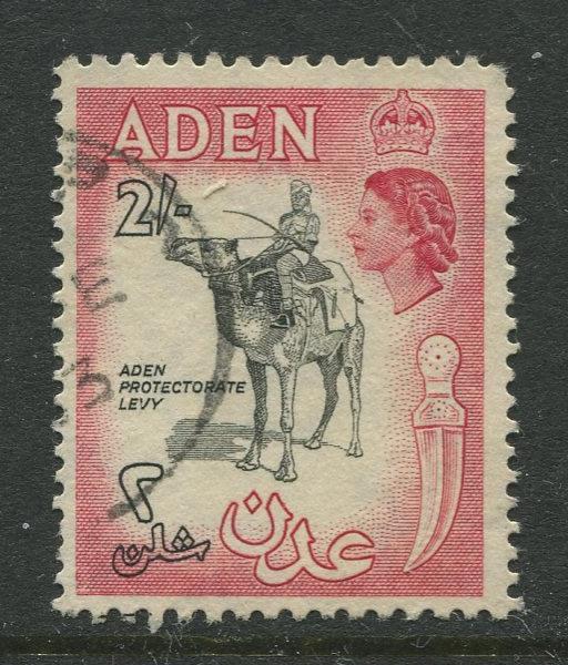 STAMP STATION PERTH Aden #57A - QEII Definitive Issue 1953-59  Used  CV$0.60.