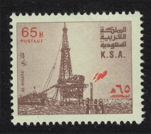 Saudi Arabia Oil Rig Al-Kjafji 65h Perf 12 1982 MNH SC#891b SG#1318c MI#743D