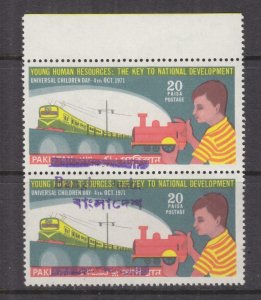 BANGLADESH,1971 overprint, Bengali on pair National Development 20p., mnh.