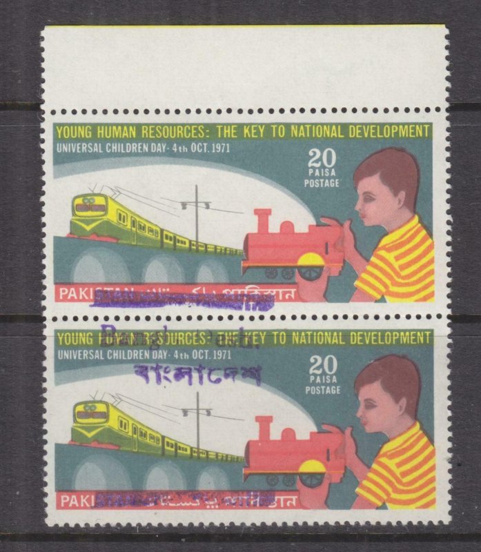 BANGLADESH,1971 overprint, Bengali on pair National Development 20p., mnh.