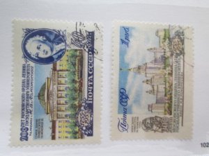 Russia #1786-7 used set 2023 SCV = $0.75