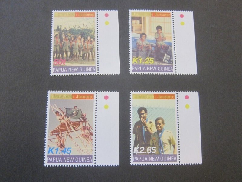 Papua New Guinea 2002 Sc 1053-61 set MNH