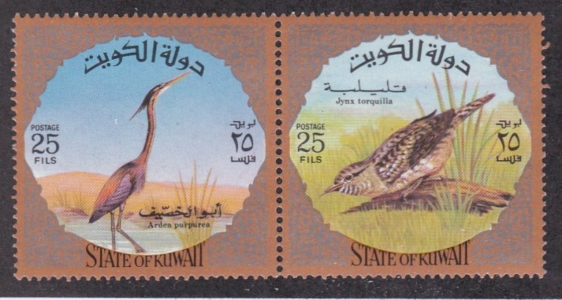 Kuwait # 588c-d, Birds, NH, 1/3 Cat.