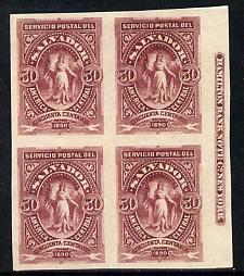 El Salvador 1890 50c maroon imperf proof in issued colour...