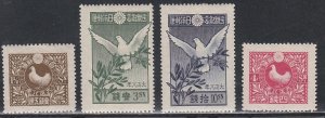 Japan # 155-158, Restoration of Peace After WWI, Mint Hinged, 1 thinned, 1/3 Cat