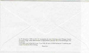 France 1994 Inaug Channel Tunnel Pic Slogan Cancels + Stamp FDC Cover Ref 31719