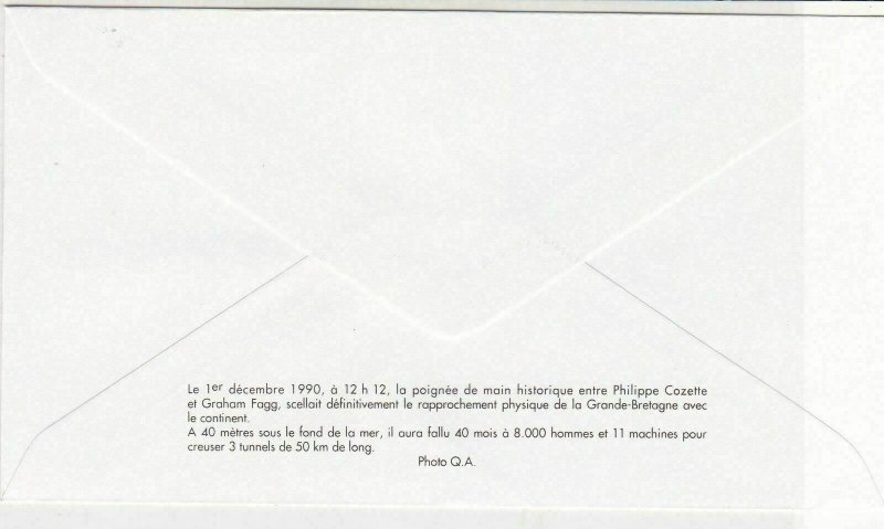 France 1994 Inaug Channel Tunnel Pic Slogan Cancels + Stamp FDC Cover Ref 31719