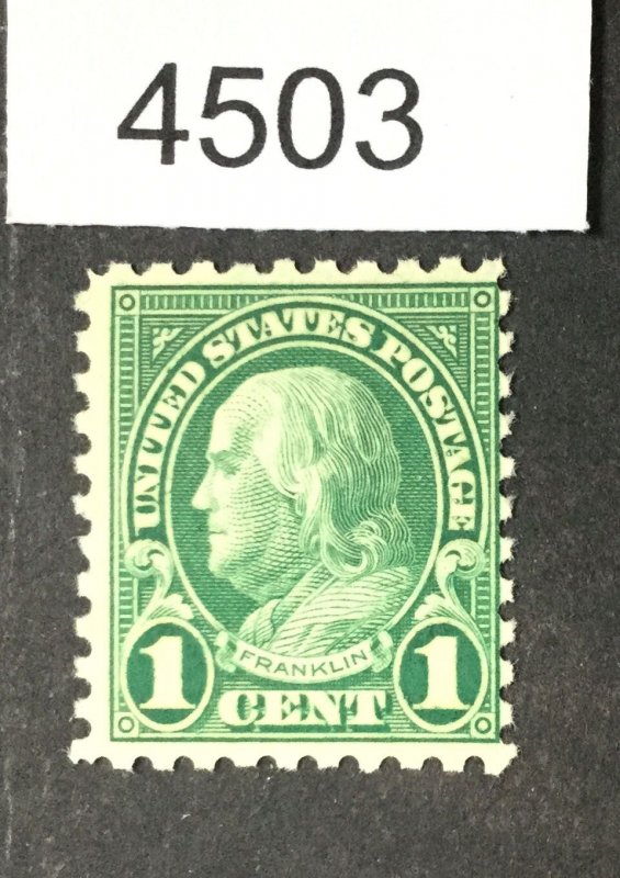 MOMEN: US STAMPS  #581 MINT OG NH  LOT #4503