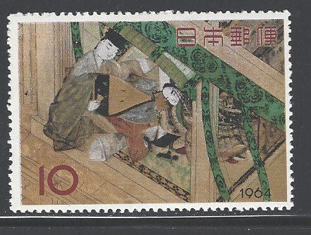 Japan Sc # 814 mint never hinged (DDA)