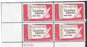 United States #1230 Carolina Charter.   MNH Plate Block