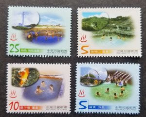 *FREE SHIP Taiwan Hot Springs 2003 Tourism Lighthouse Bridge Mountain (stamp MNH