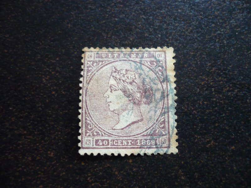 Stamps - Cuba - Scott# 38-41 - Used