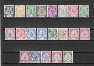 MALAYA/PERAK 1950/56 SG 128/48 MNH £140