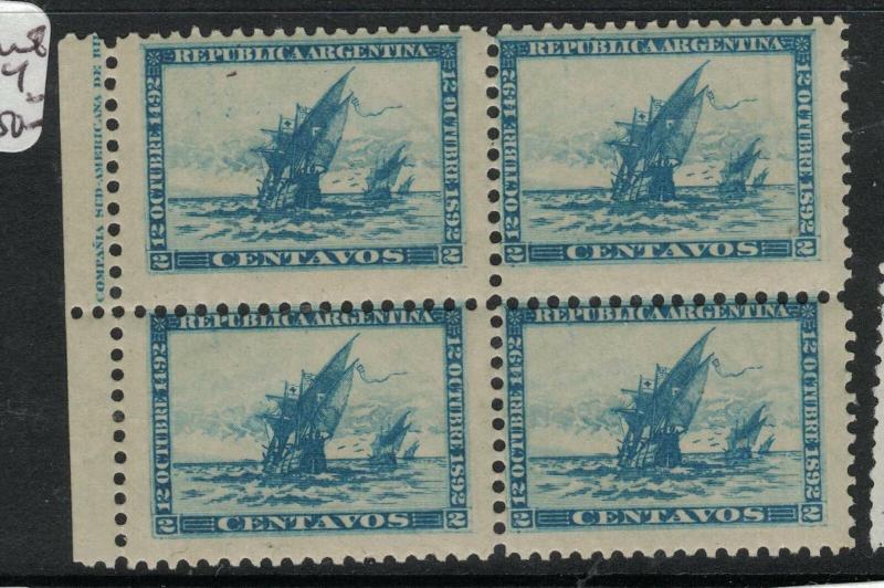 Argentina Columbus SC 90 Block of Four, Part Imprint, Three Stamps MNH (9dvu)