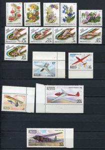 Russia 1982/8 Sport Flowers Airplanes MNH  3791
