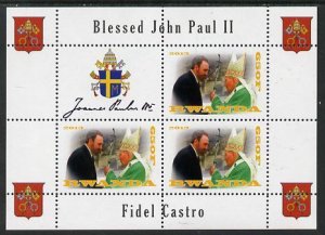 RWANDA - 2013 - Pope & Fidel Castro - Perf 3v Sheet - MNH - Private Issue