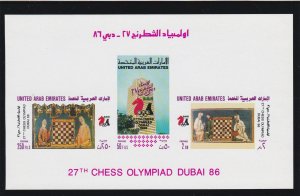 United Arab Emirates # 228-230 & 230a, 27th Chess Olympiad, NH, 1/2 Cat.