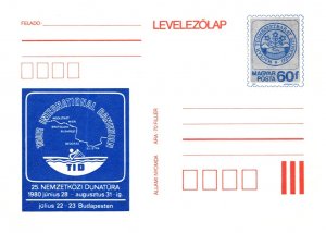 Hungary, Government Postal Card