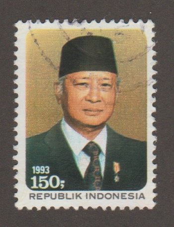 Indonesia 1263  President Suharto