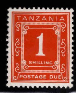 Tanzania Scott J6 MNH** Postage due stamp top value of  1978 set