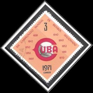 Caribbean #1654 Baseball Used