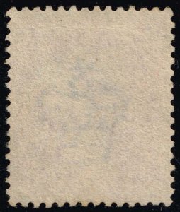 Great Britain #20 Queen Victoria; Used