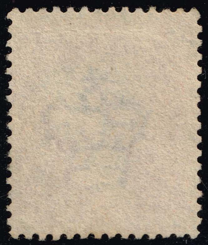 Great Britain #20 Queen Victoria; Used