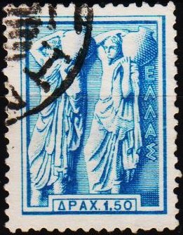 Greece. 1955 1d50 S.G.737b Fine Used