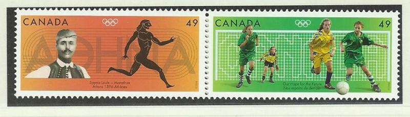 Canada MNH  Unitrade cat.# 2050a