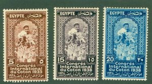 EGYPT 225-27 MH CV $5.00 BIN $2.50