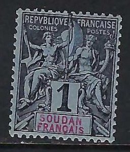 French Sudan 3 MNH R1-164-1