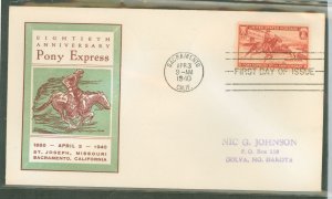 United States #894 On Cover  (Fdc)