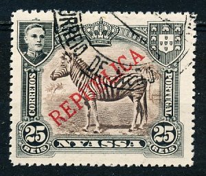 Nyassa #55 Single Used